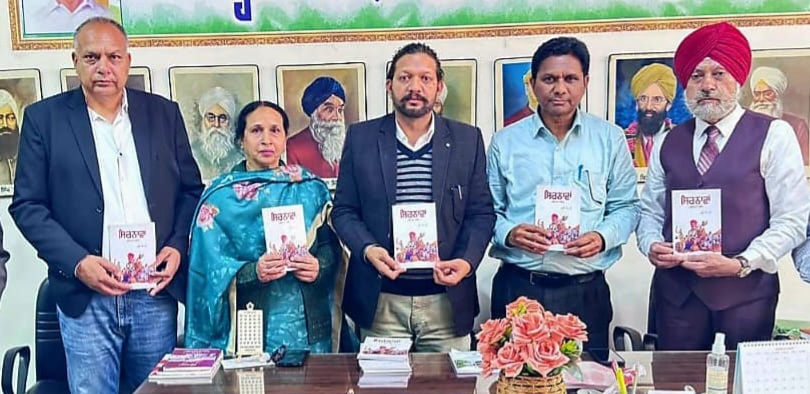 'Sirnawa' poetry collection creates creative thinking - Baljinder Mann
